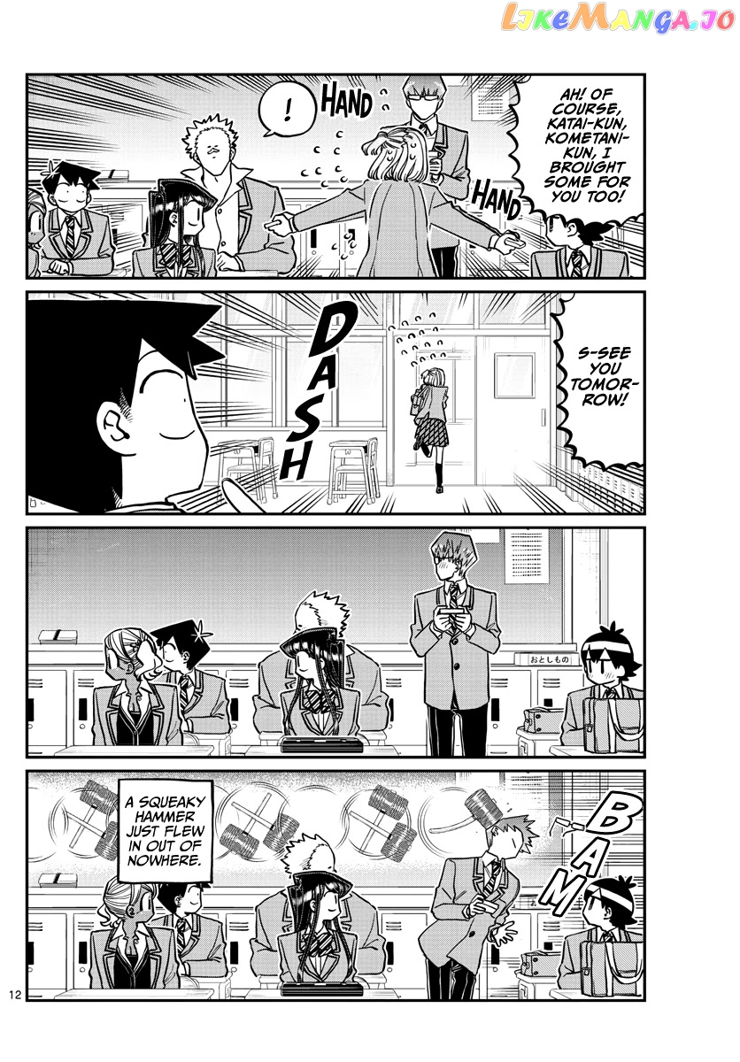 Komi Can